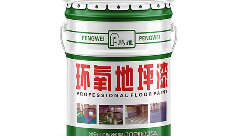 化工厂防腐漆施工前必须搞懂的五个关键环节