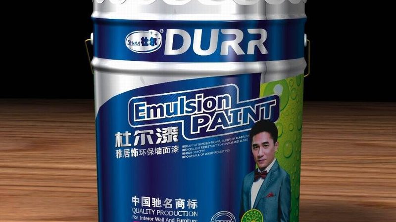工业用水性漆与油性漆：本质区别与适用场景解析**
