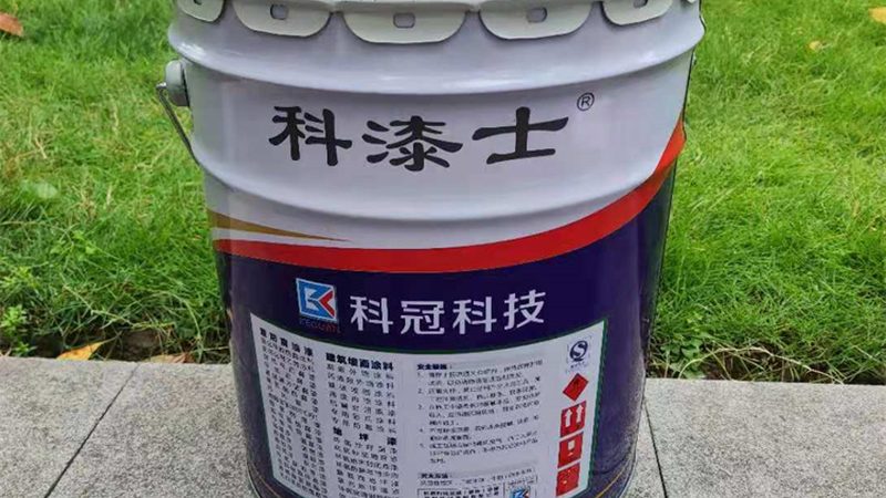 外墙漆批发厂家安装：揭秘高效施工的关键步骤**