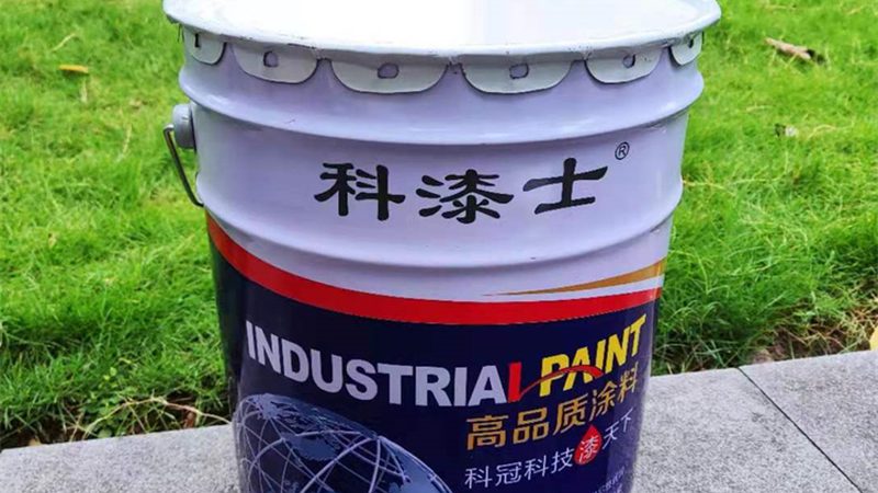 管道防腐漆用量计算方法详解**