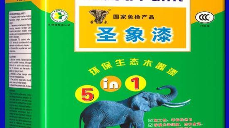 外墙漆施工，这些细节不容忽视**