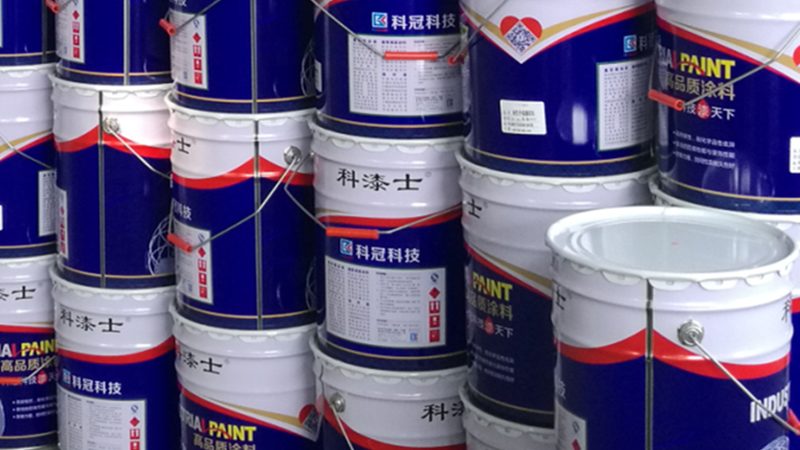 农村自建房外墙，喷涂和滚涂到底差在哪