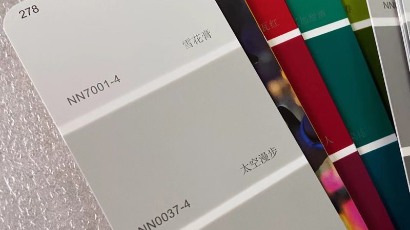 墙面漆调色不是玄学，厂家批发的底层逻辑